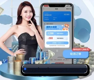 火博体育 APP